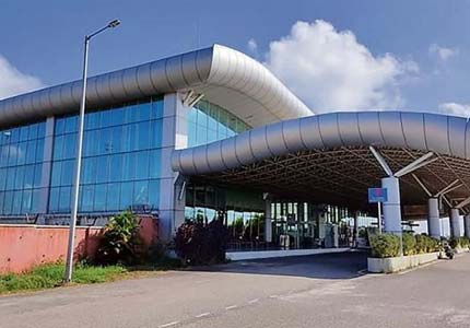 Adampur Airport, Jalandhar